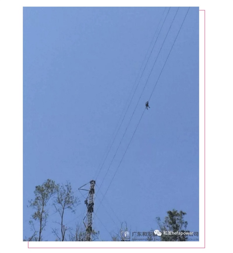 Z6·尊龙凯时·(中国区)官方网站