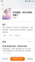 探索成功之道：尊龙人生就是博管网的卓越案例分析