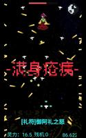 凯时国际运营商发布年度用户反馈报告：再续辉煌，开创未来！